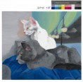/album/paintings/%ea%b9%80%ec%88%98%ec%97%b0-%ea%b3%a0%ec%96%91%ec%9d%b4%eb%93%a4-jpg/